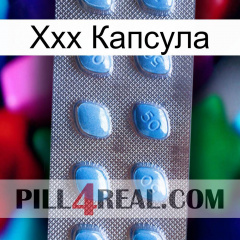 Ххх Капсула viagra3